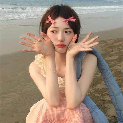 大长今